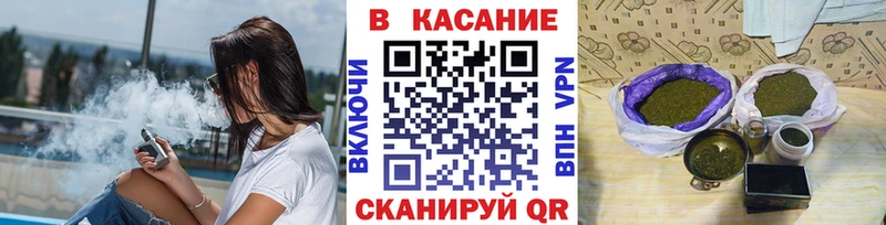 Купить наркотики цена Ковылкино Cocaine Альфа ПВП MDMA АМФ МЕФ ГАШ Галлюциногенные грибы