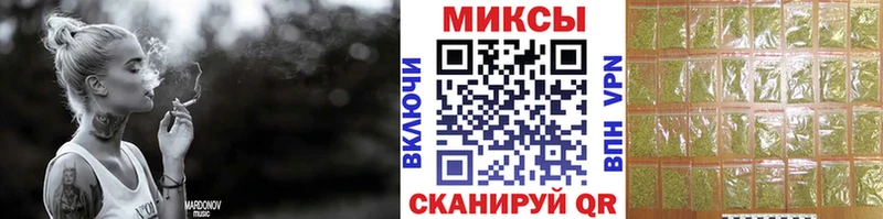 БУТИРАТ жидкий экстази как найти закладки Ковылкино