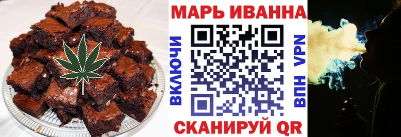 Cannafood конопля  kraken tor  Ковылкино  магазин   