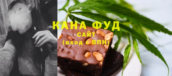 дмт Аркадак