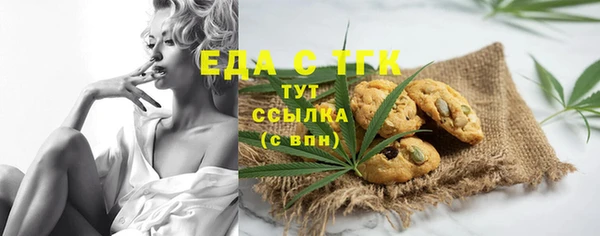 дмт Аркадак