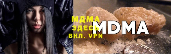 дмт Аркадак