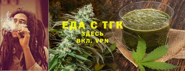 дмт Аркадак