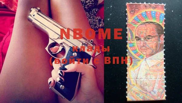 дмт Аркадак