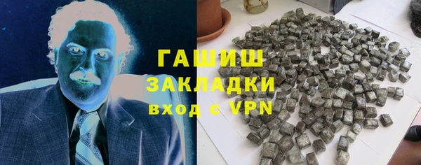 амф Приозерск