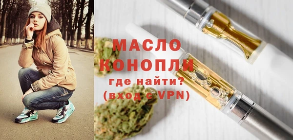 дмт Аркадак