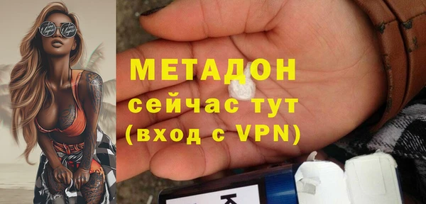 дмт Аркадак