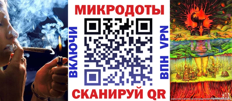 Галлюциногенные грибы Magic Shrooms Ковылкино